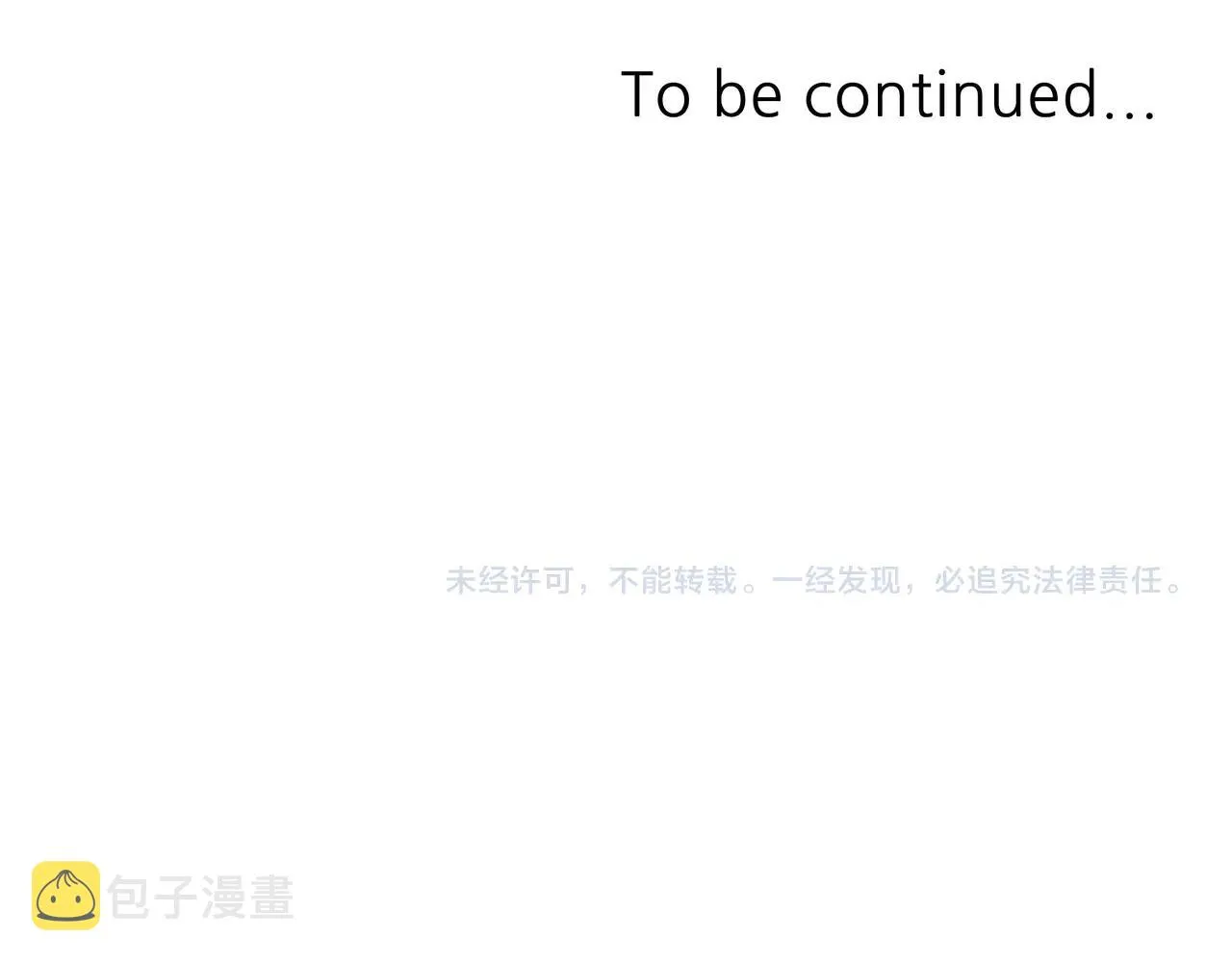 第630页