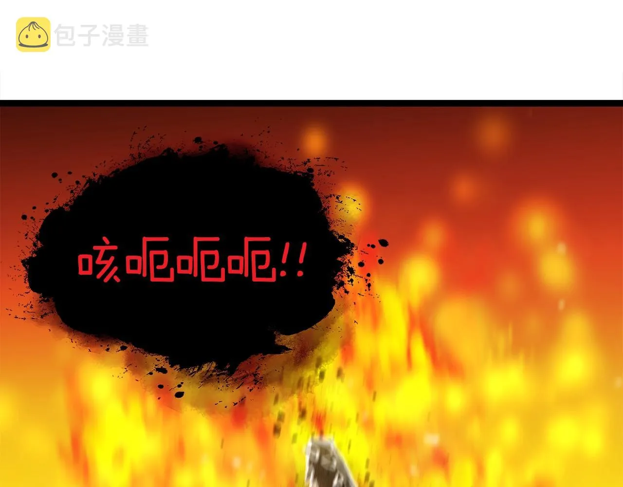第423页