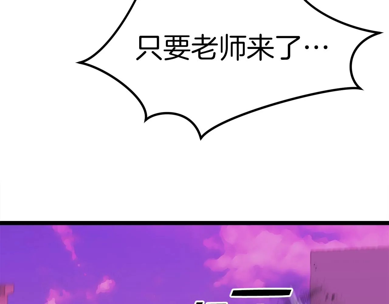 第264页