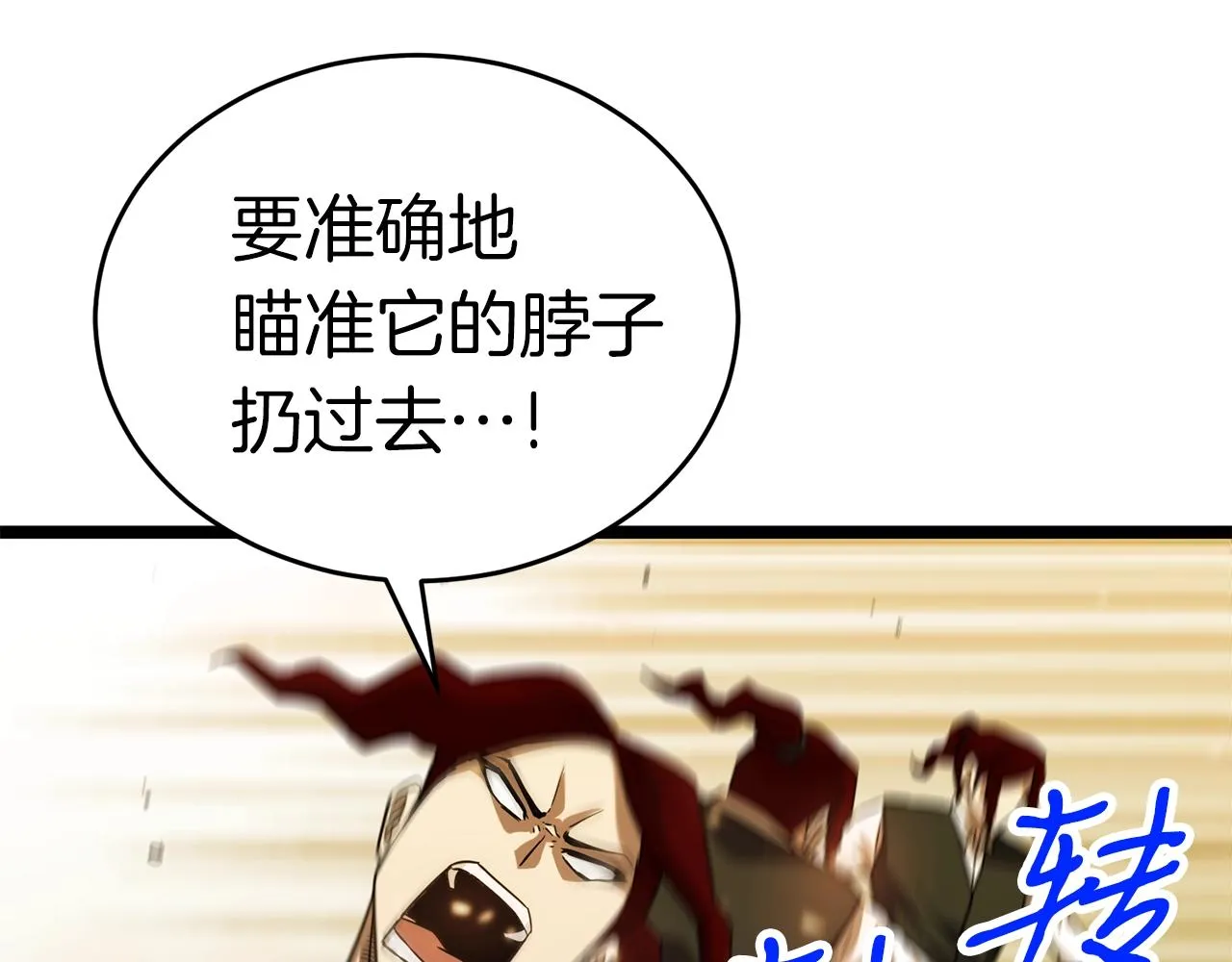 第531页