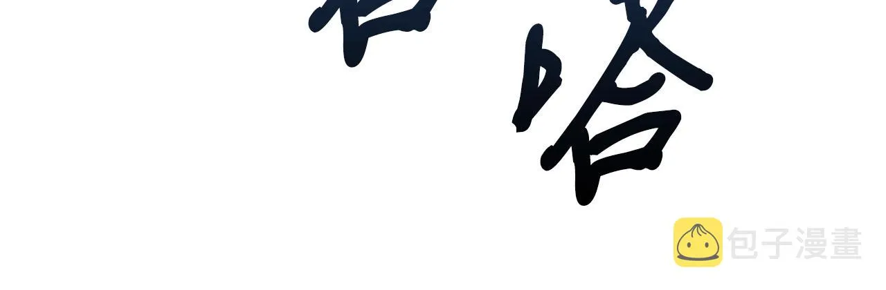 第477页