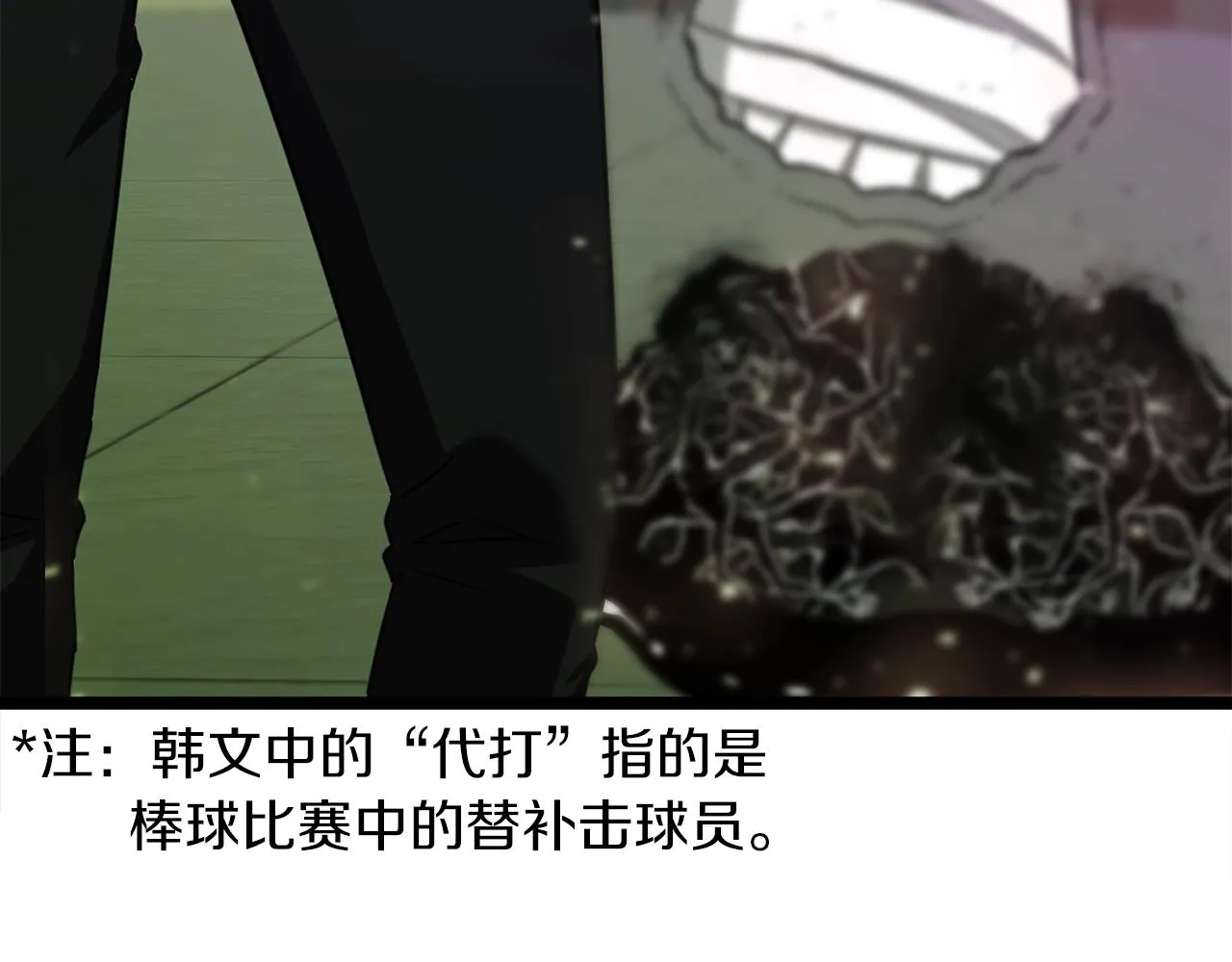 第399页