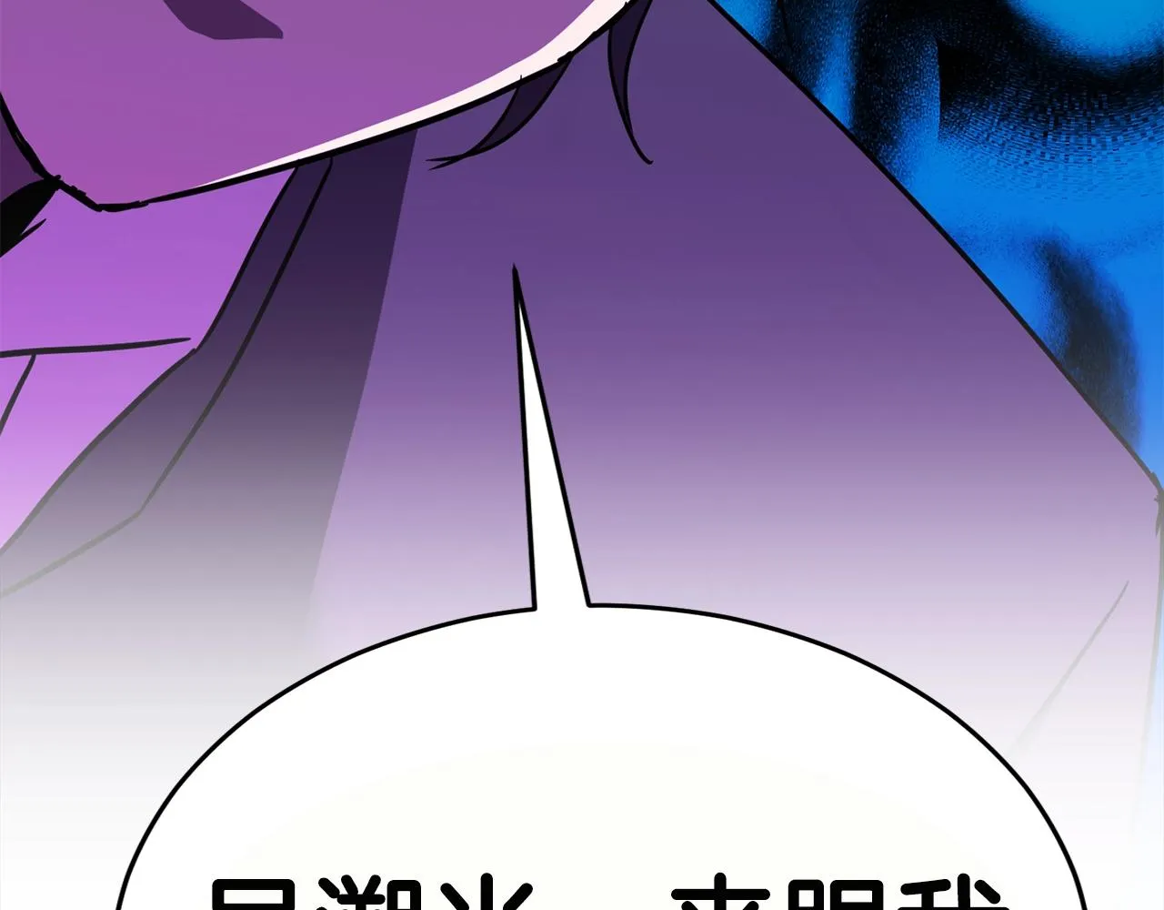 第609页