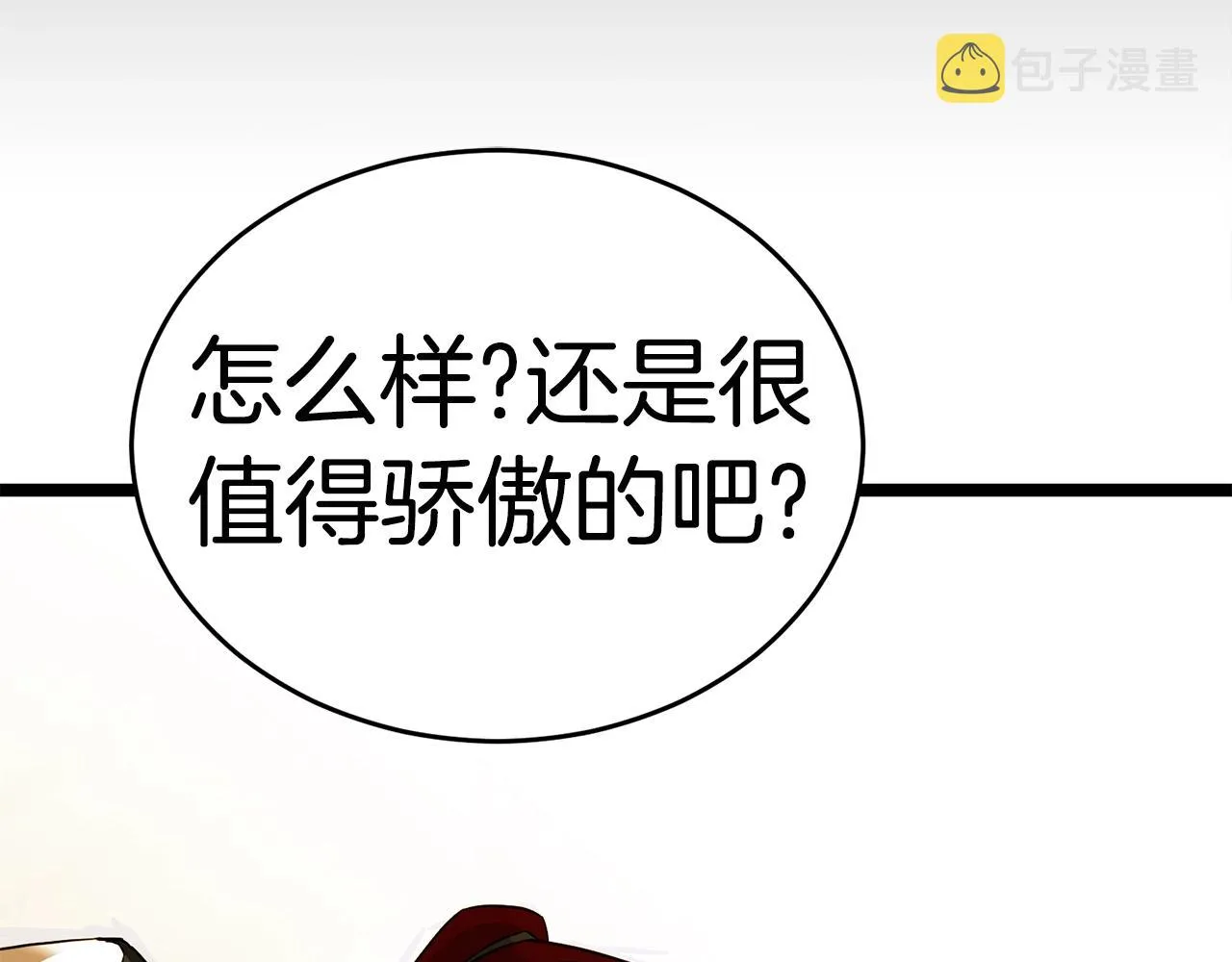 第324页