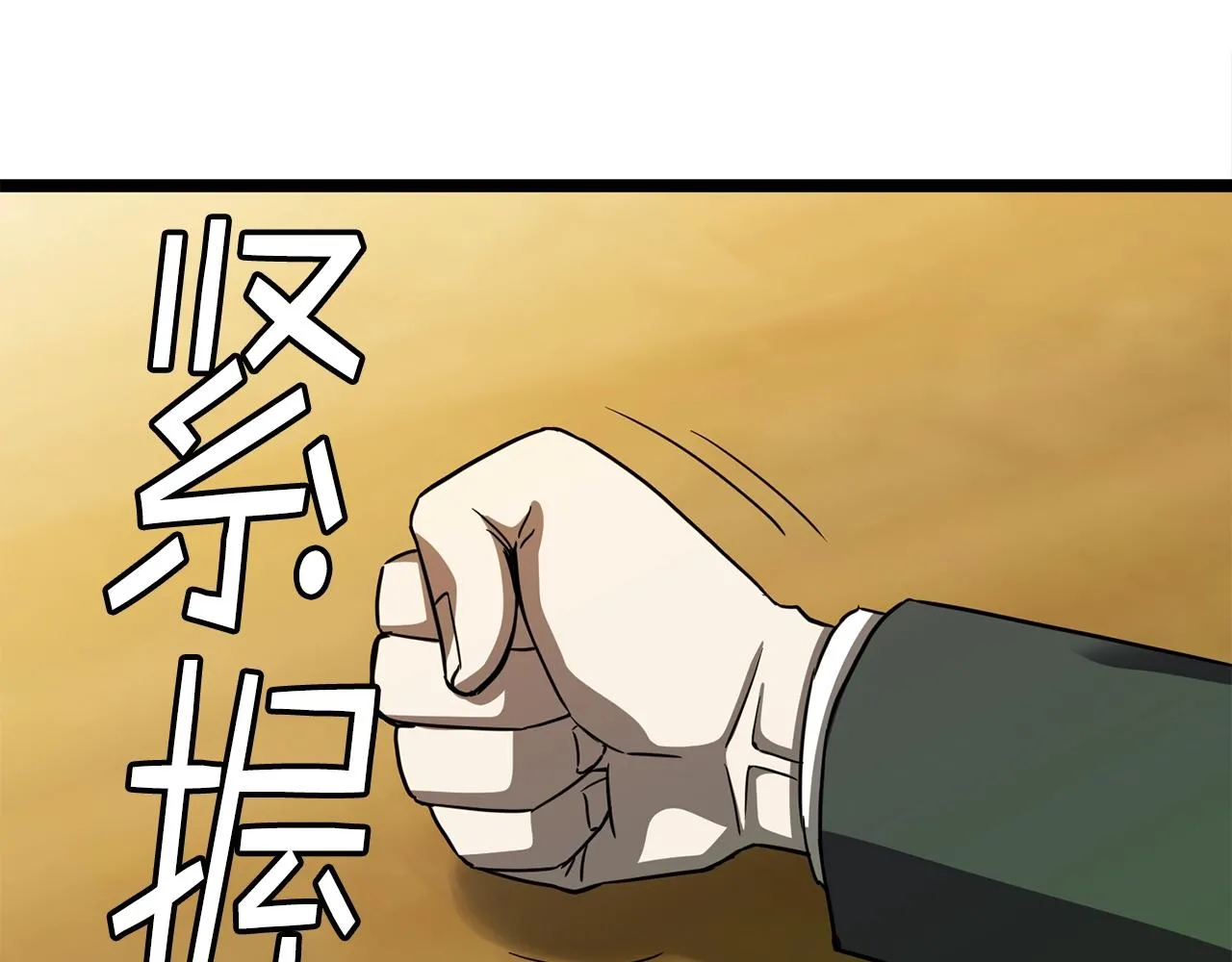第405页