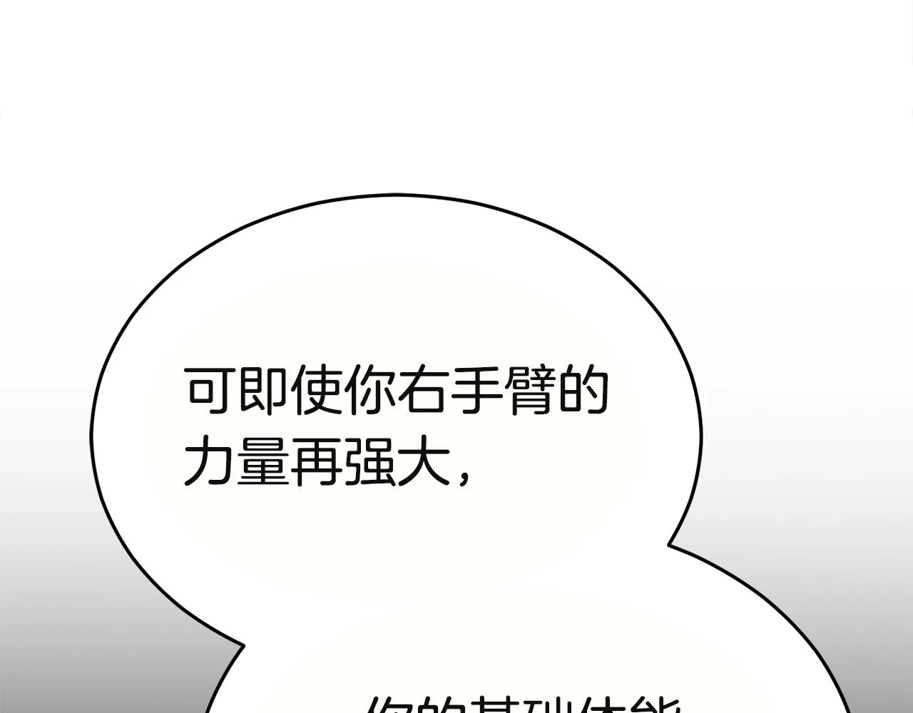 第462页