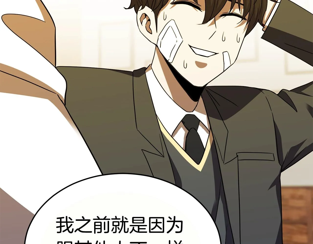 第345页