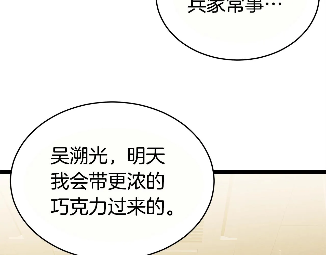 第312页