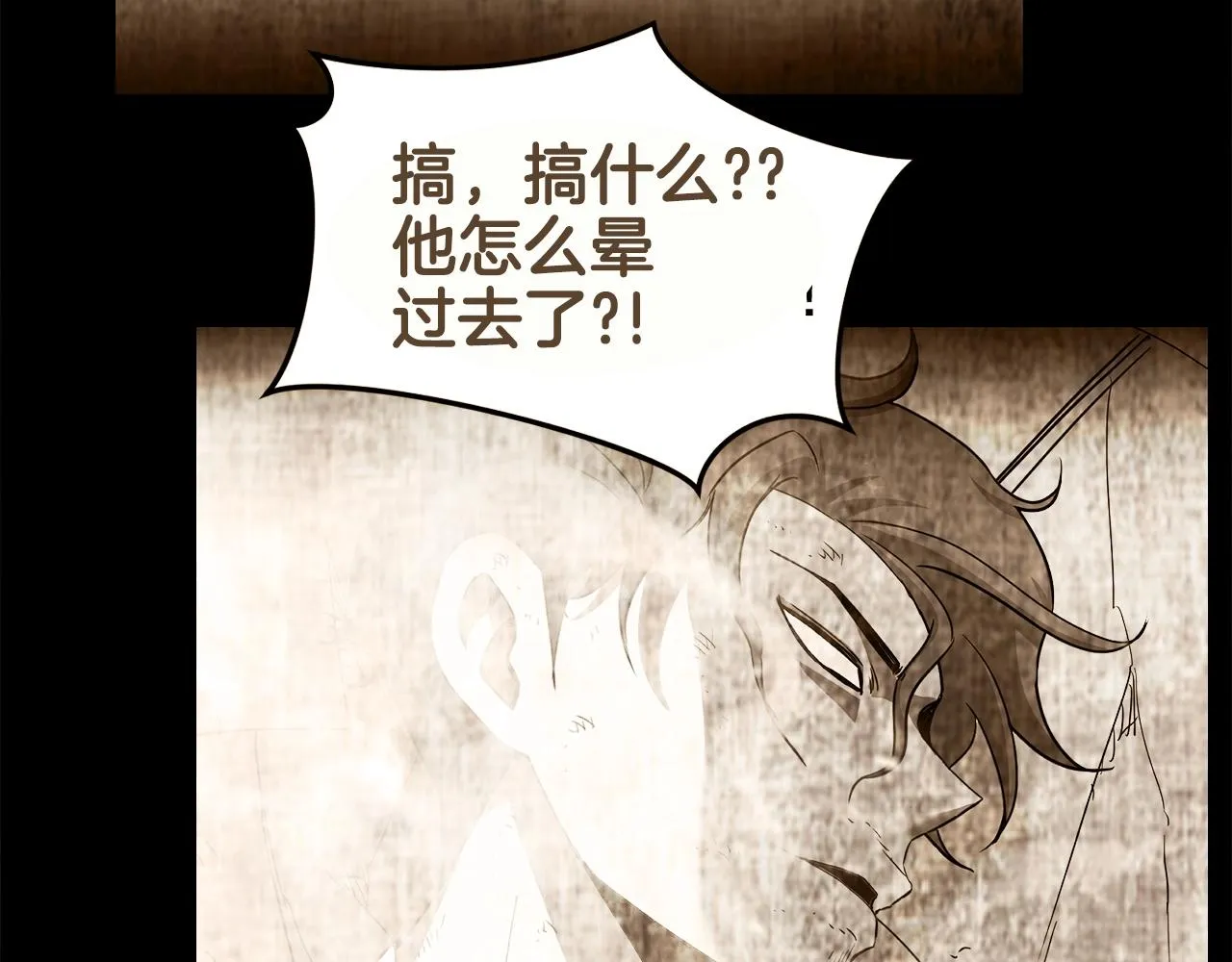 第477页