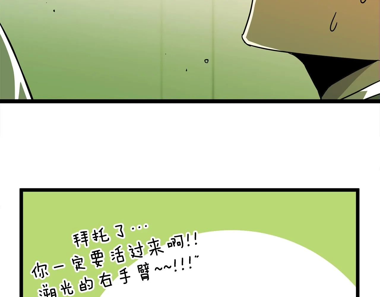 第519页