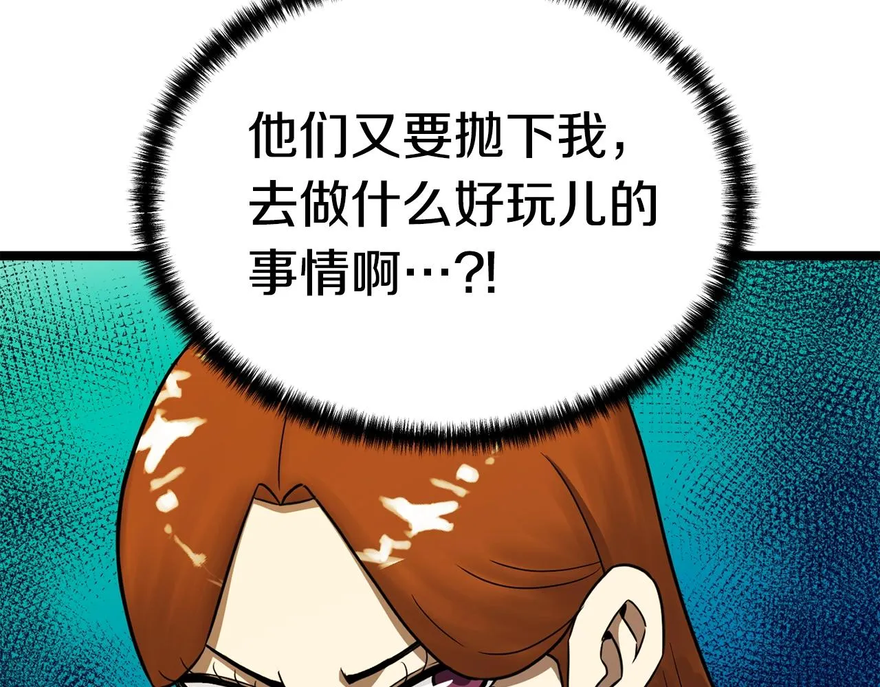 第585页