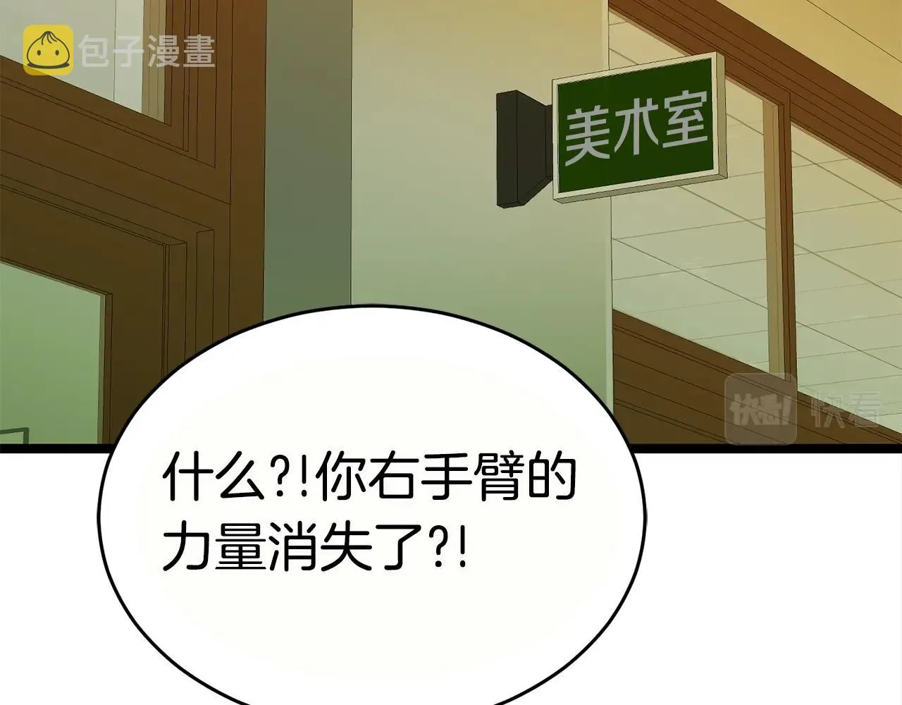 第324页