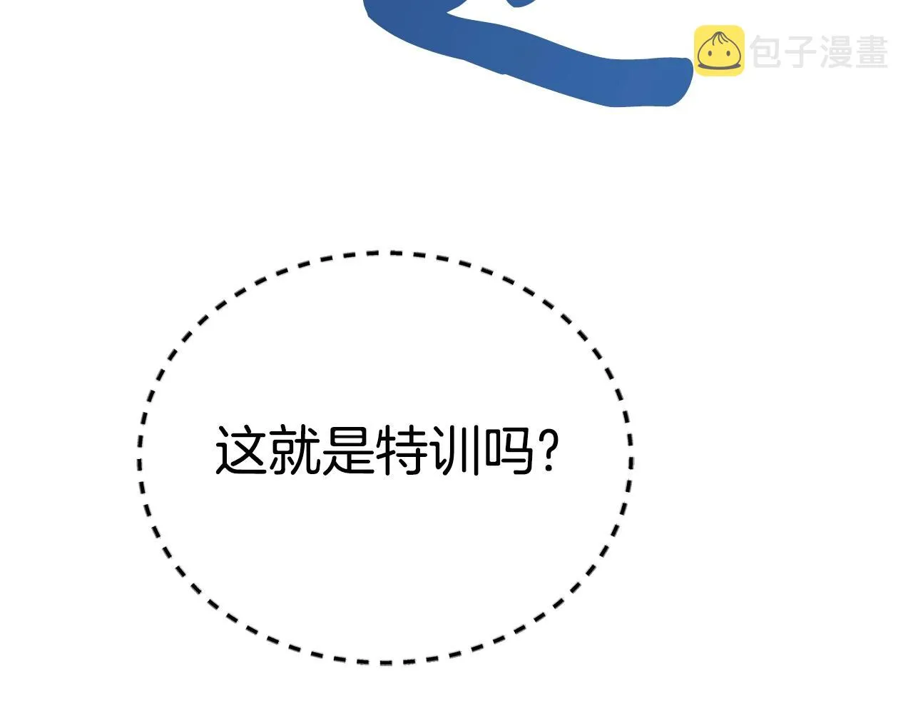 第339页