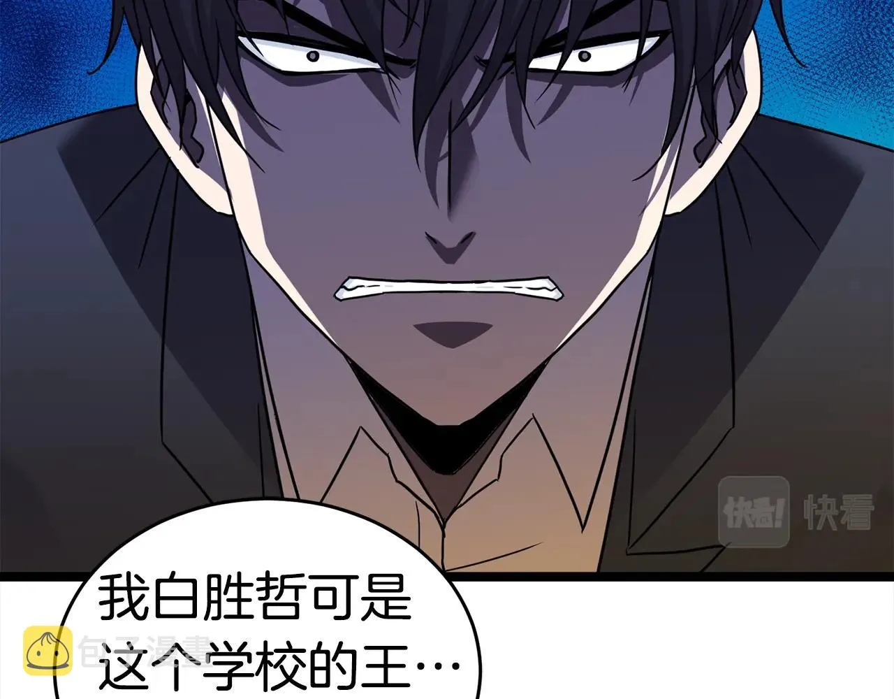 第204页