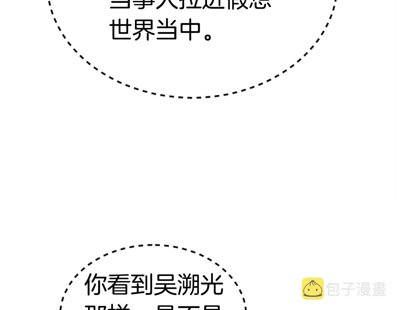 第411页