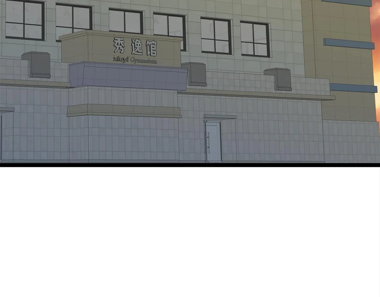 第270页