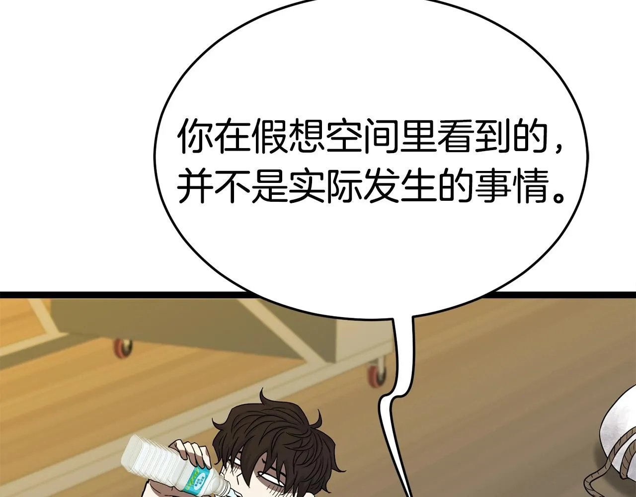 第474页