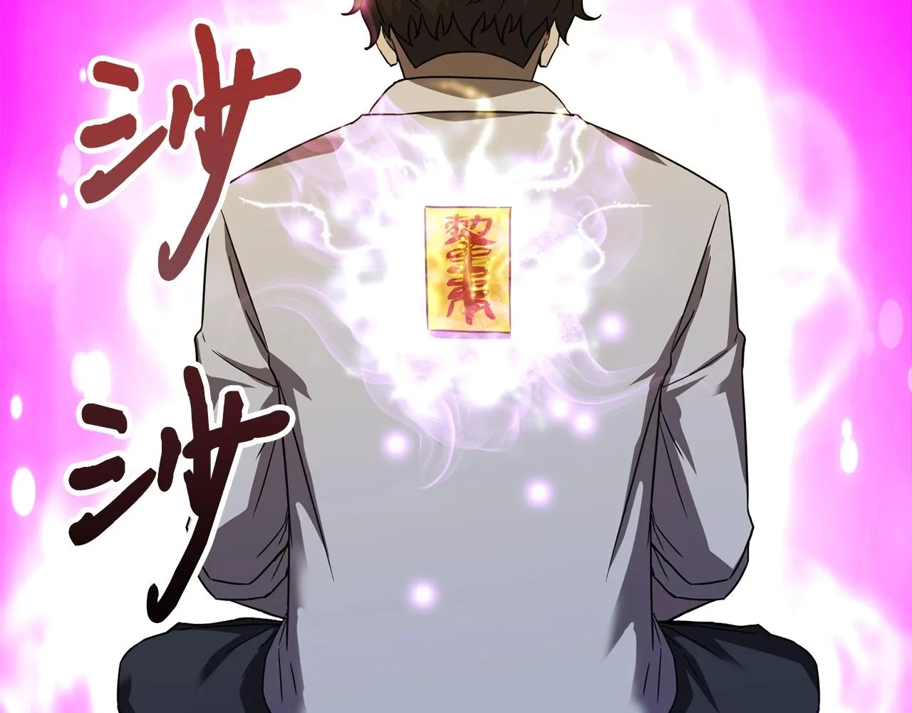 第507页