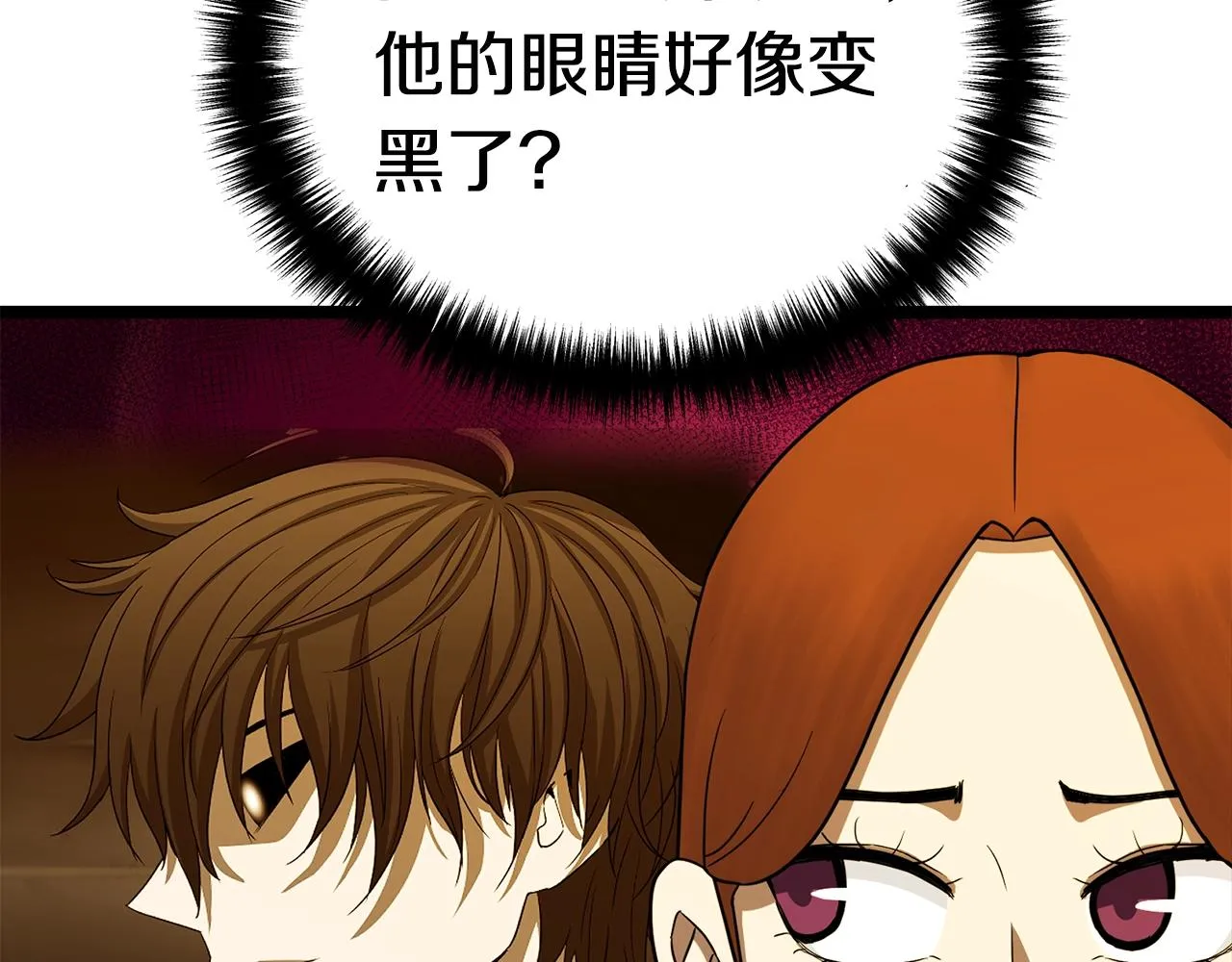 第249页