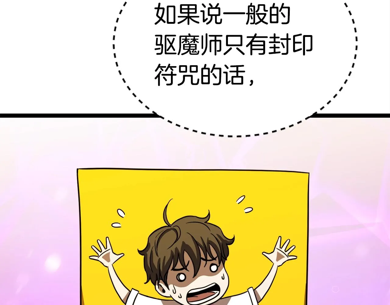 第405页