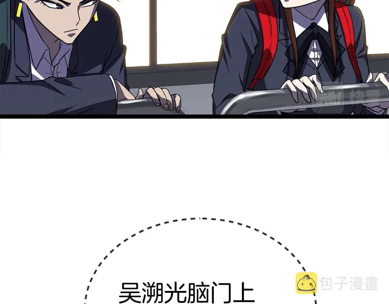第363页