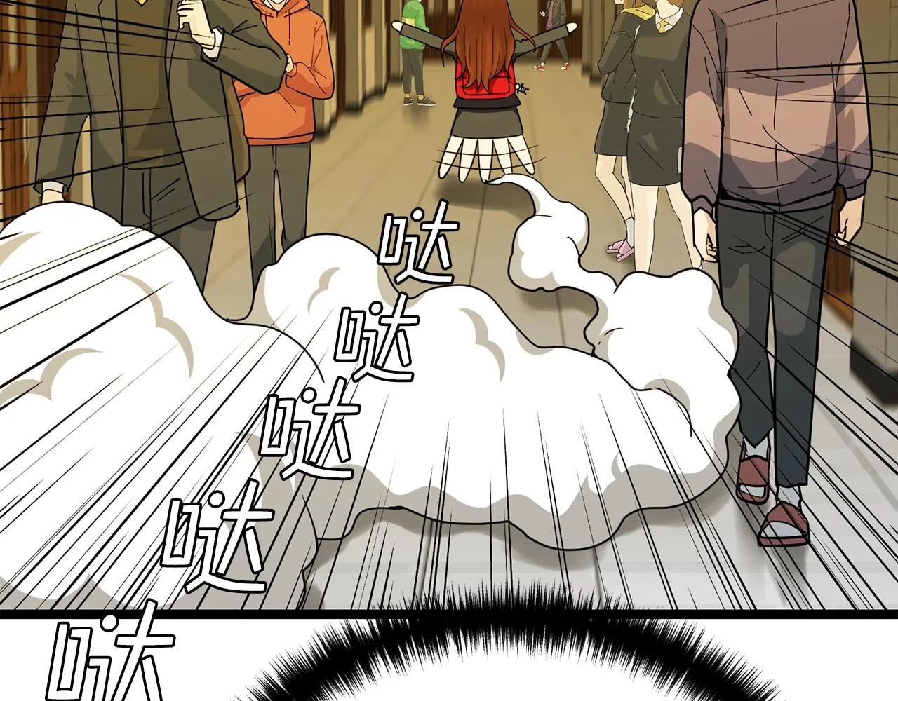 第258页