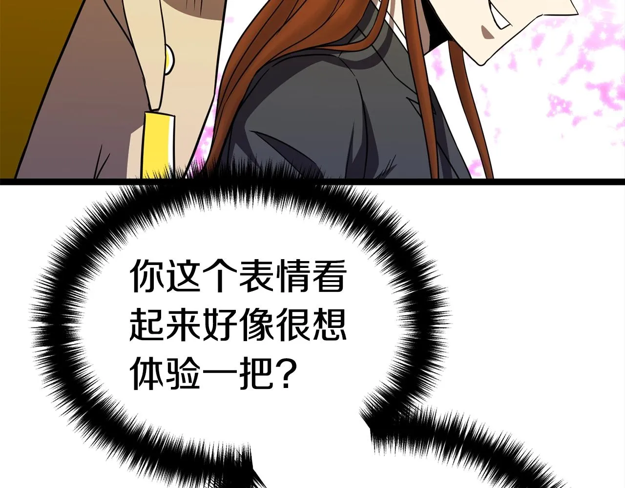 第417页