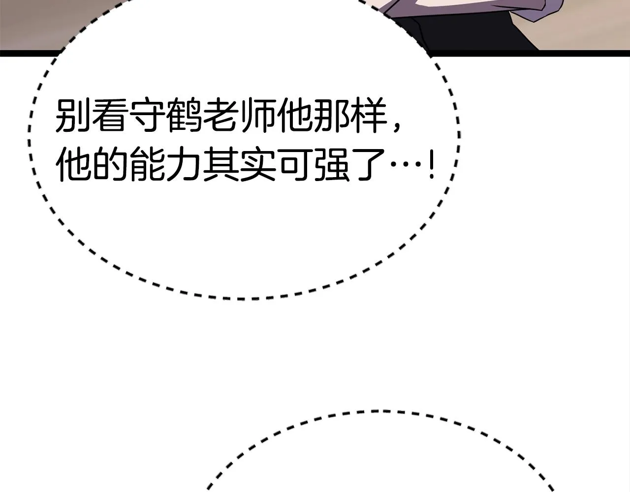 第402页