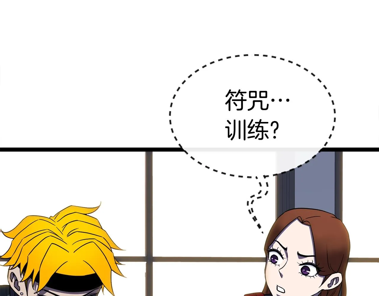 第360页