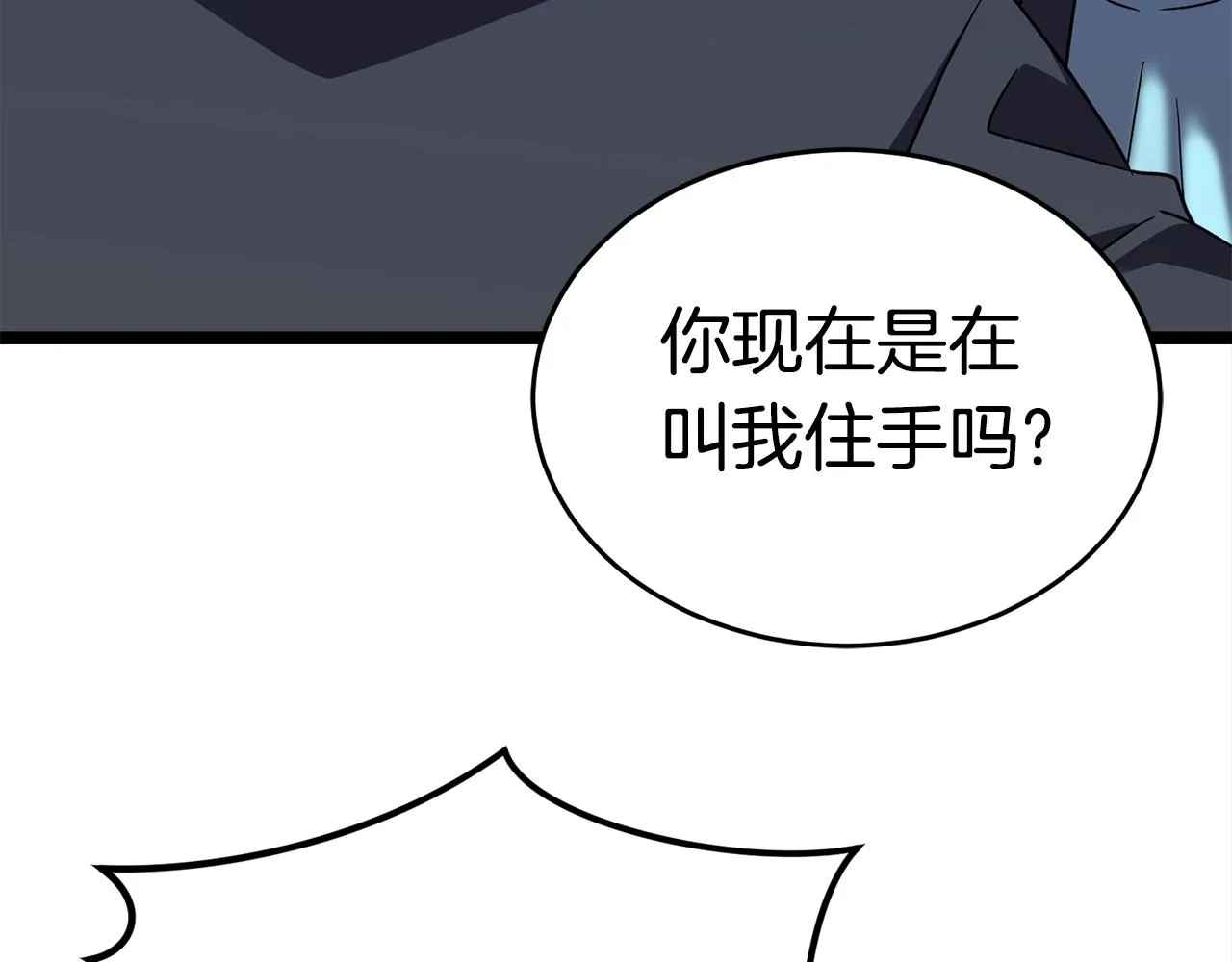 第357页