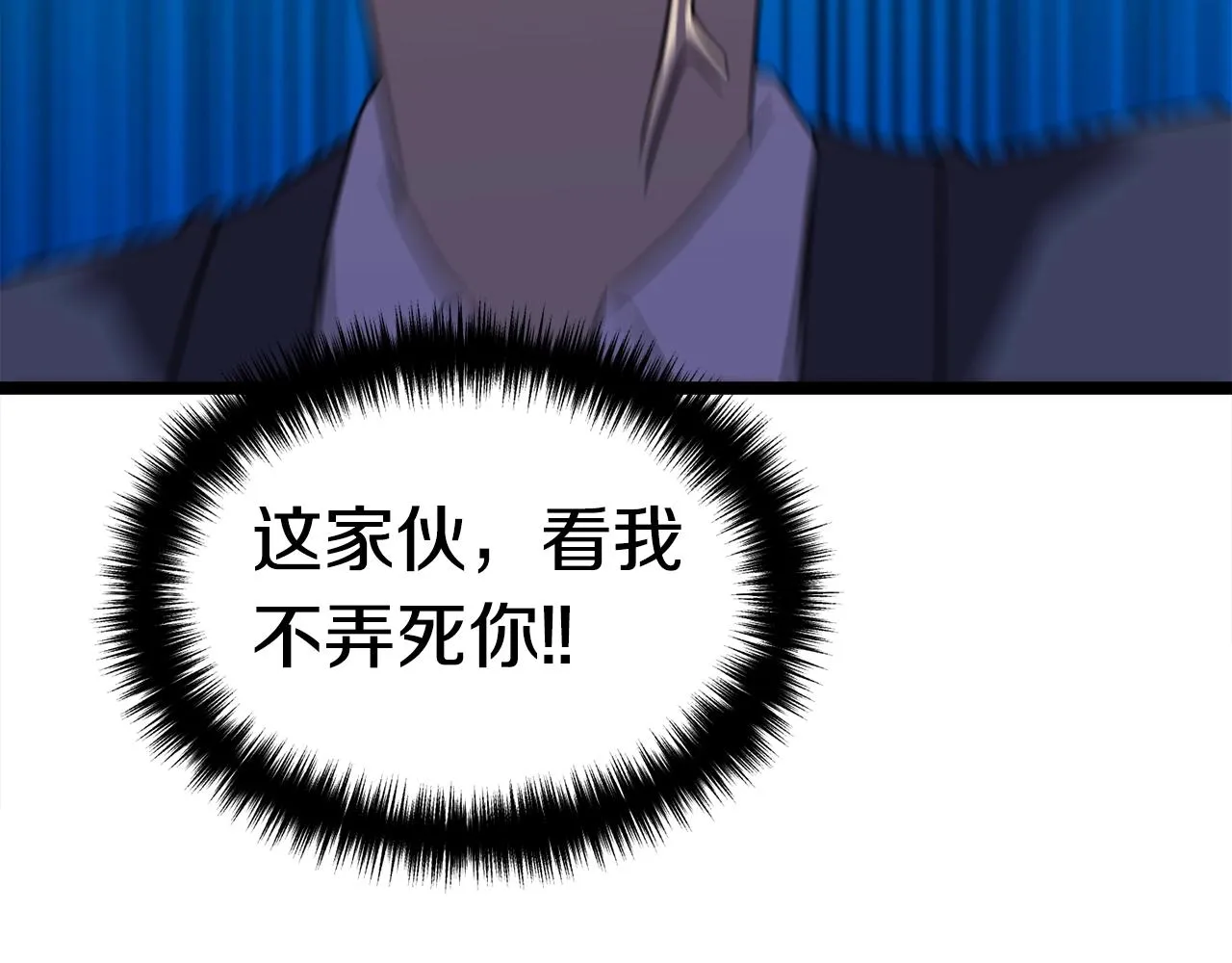 第390页