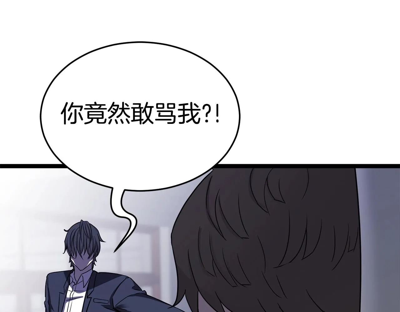 第303页