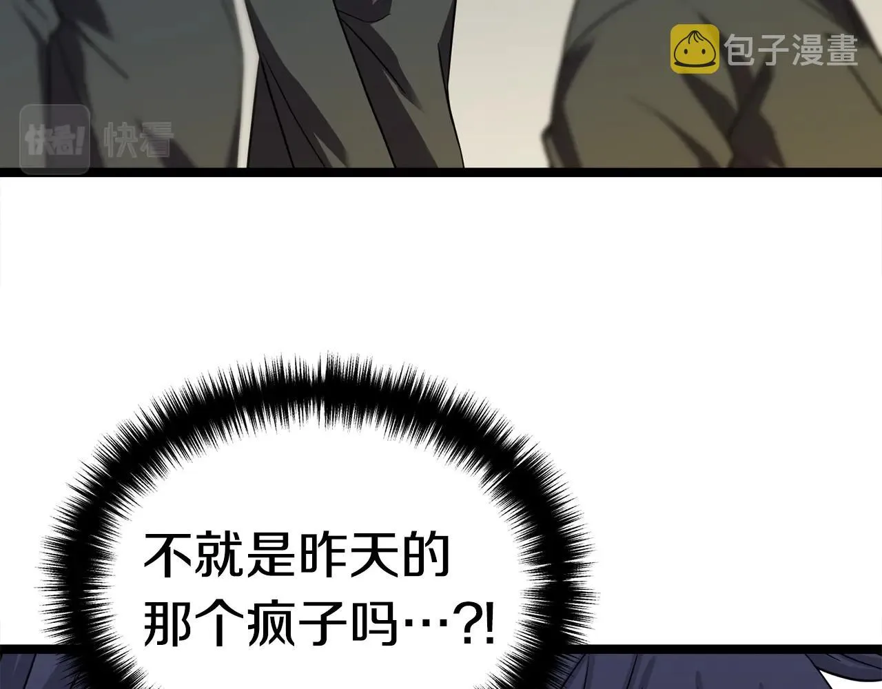 第270页