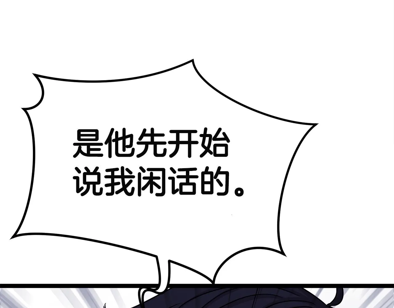 第495页