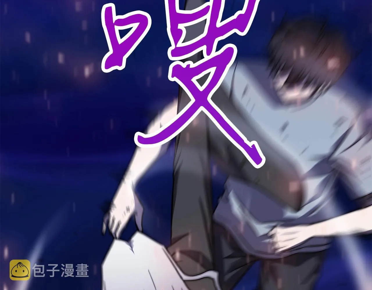 第453页