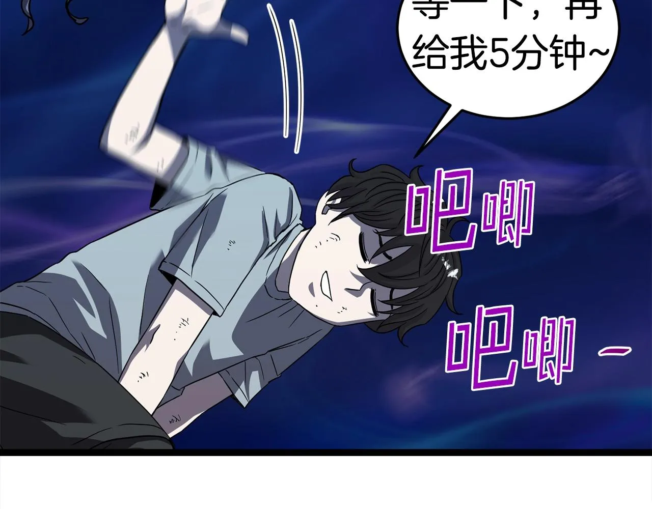 第381页