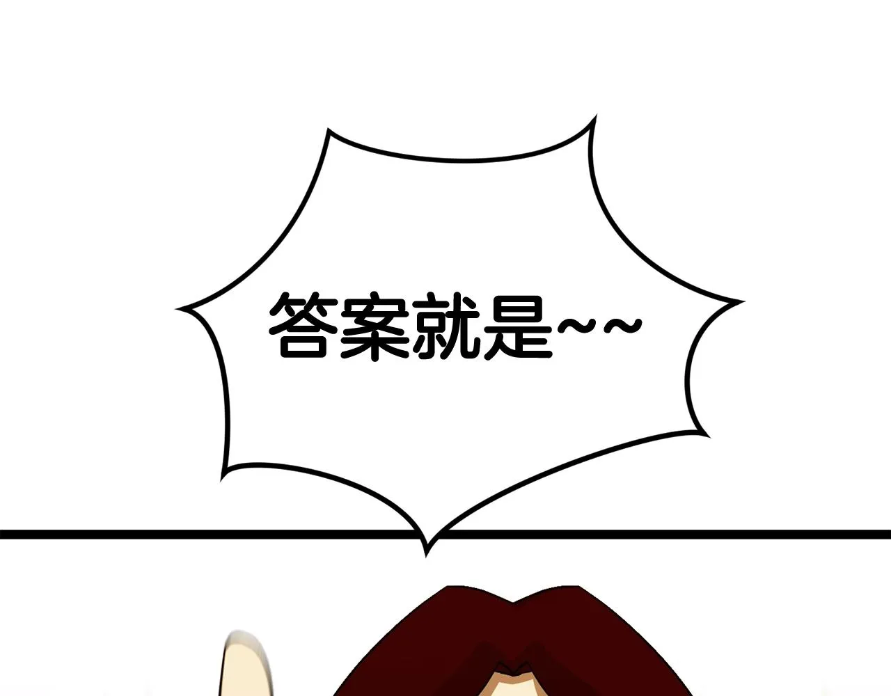 第321页