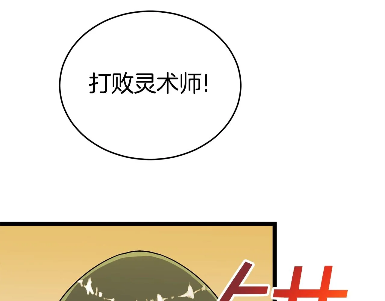 第306页