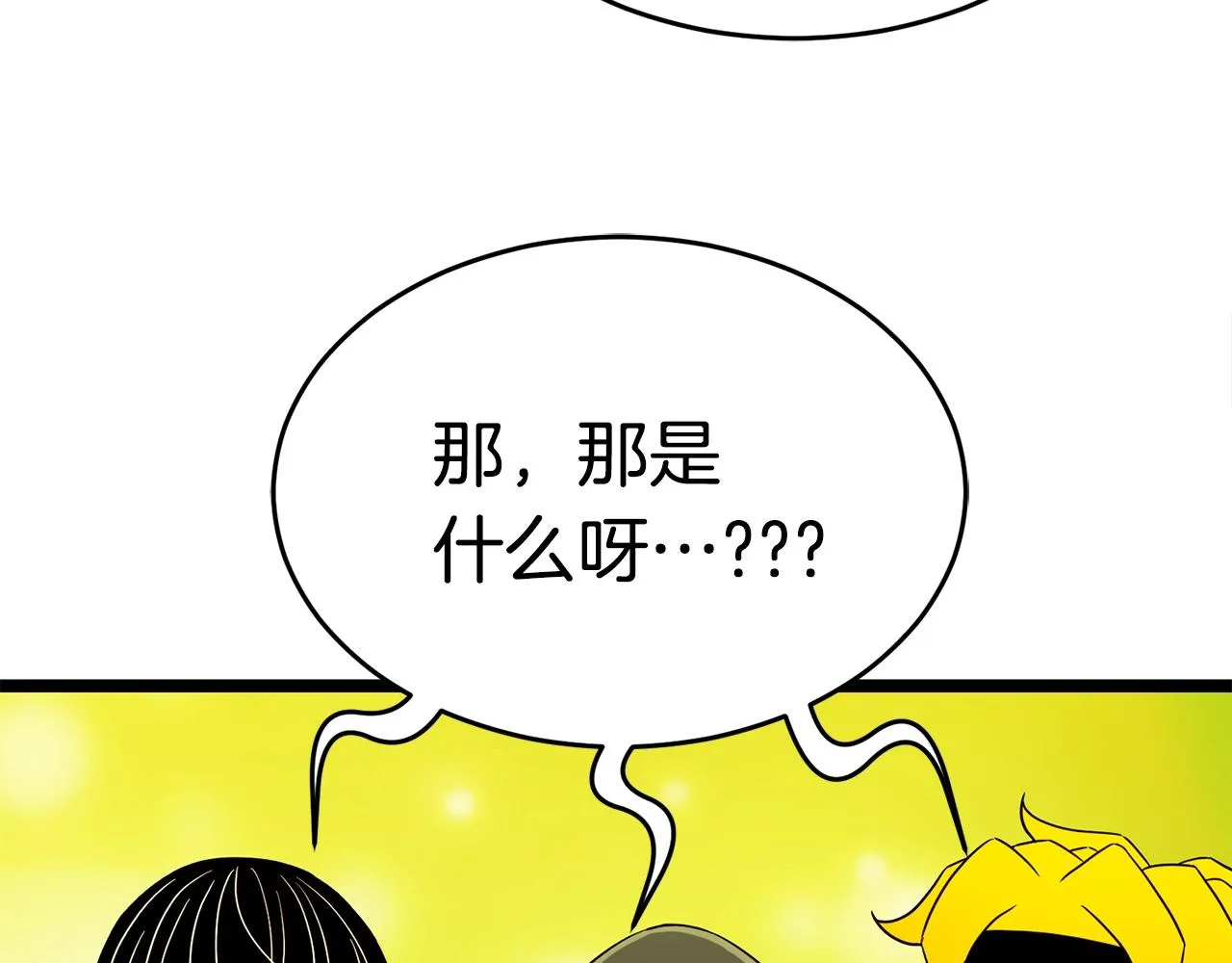 第312页
