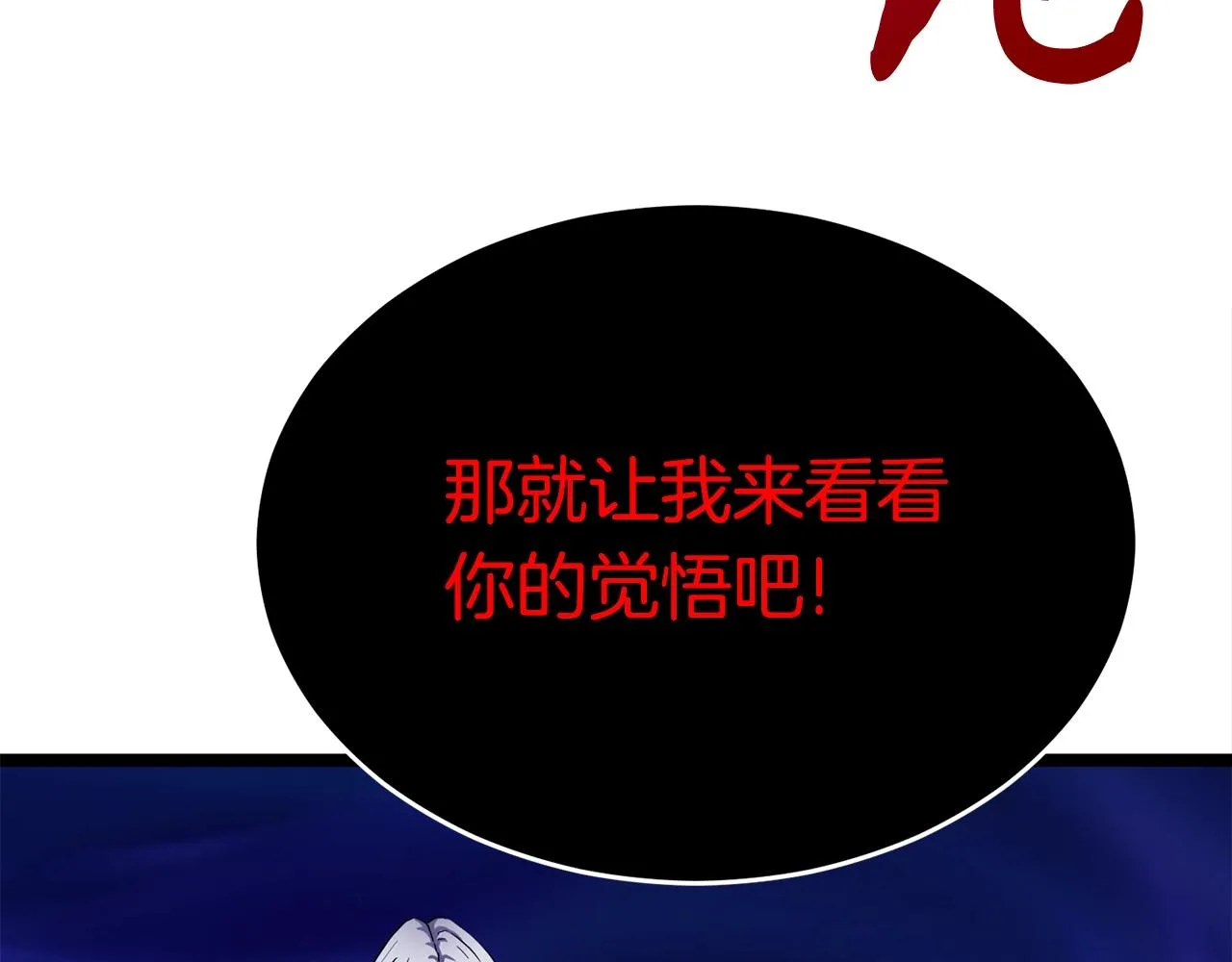 第411页