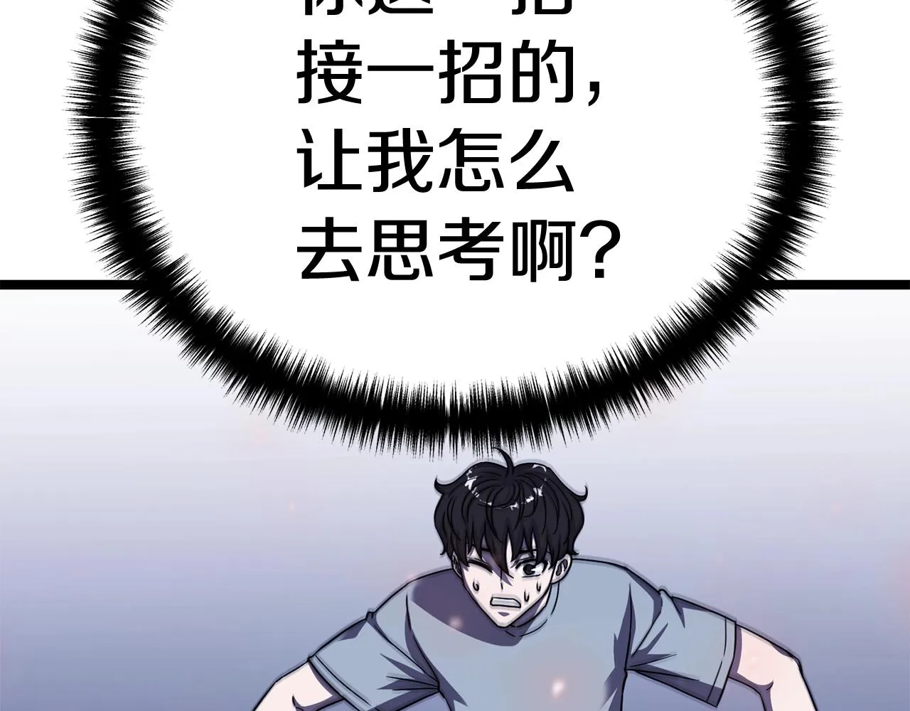 第501页