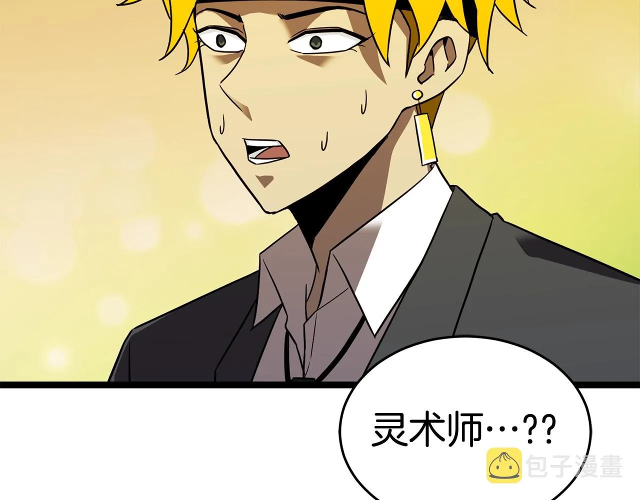 第273页