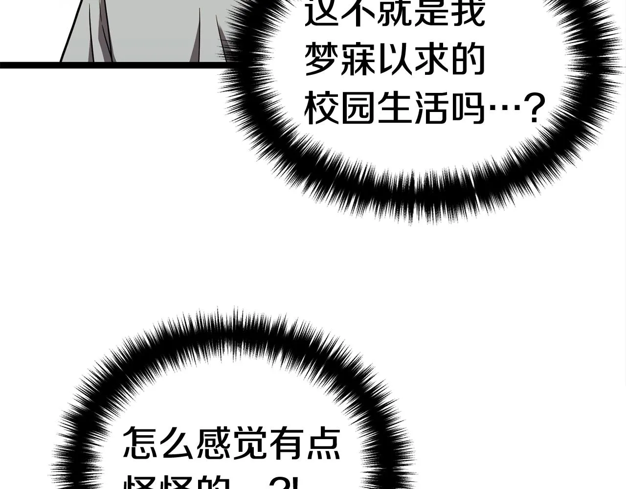 第426页