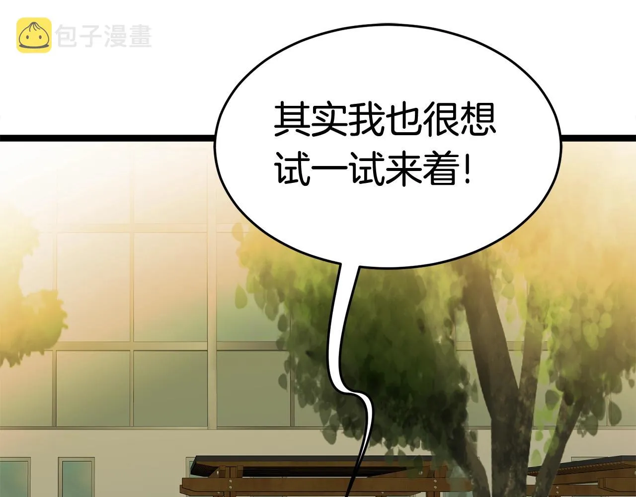 第534页