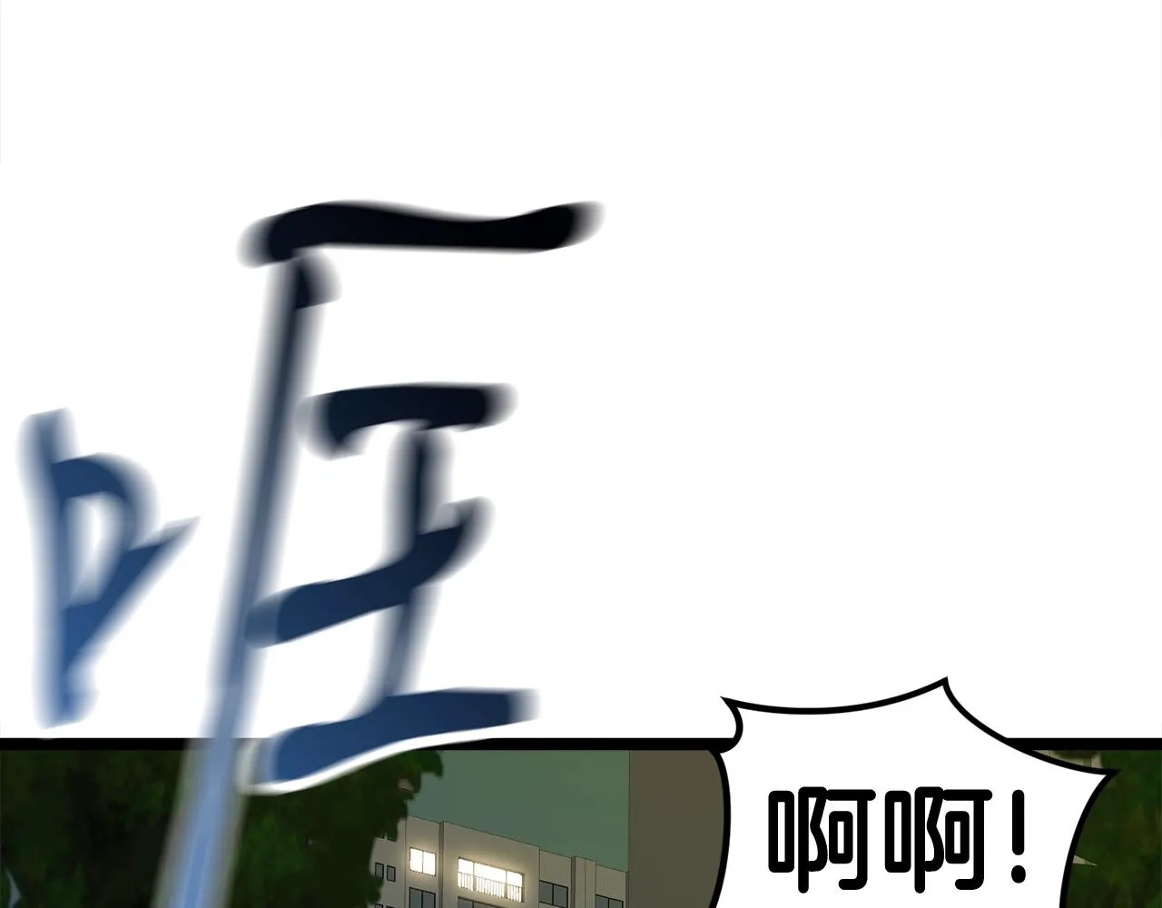 第564页