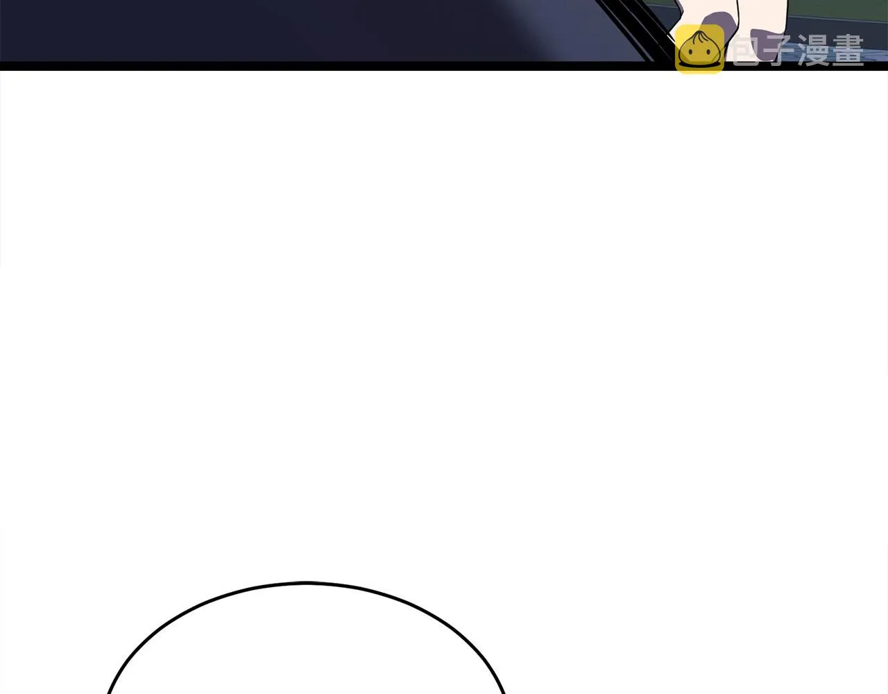 第570页