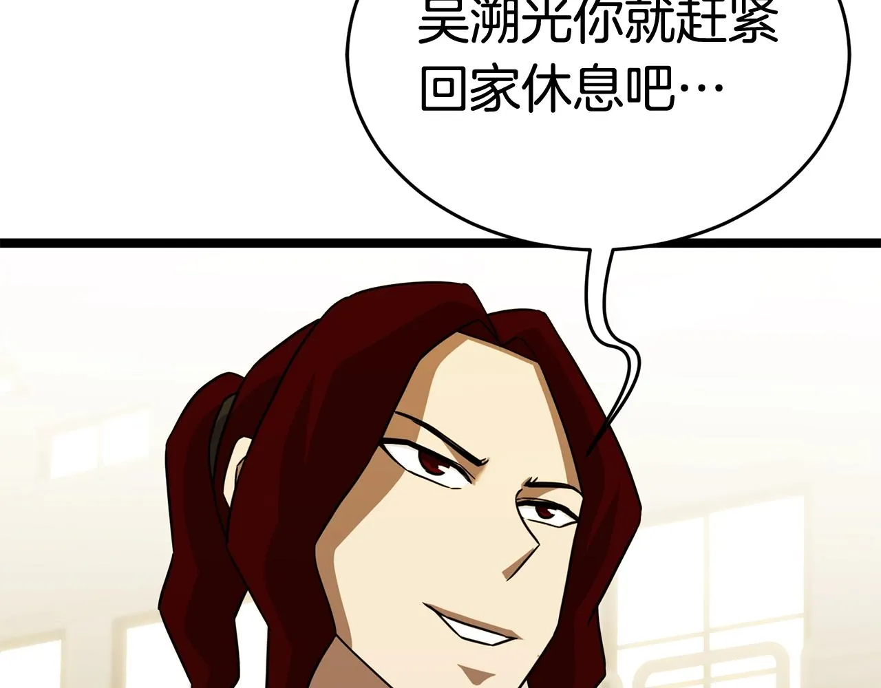第375页