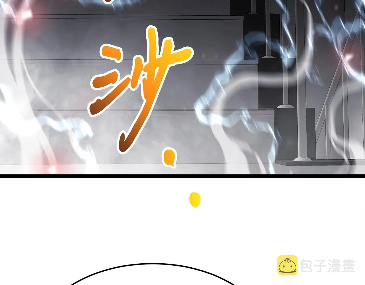第492页