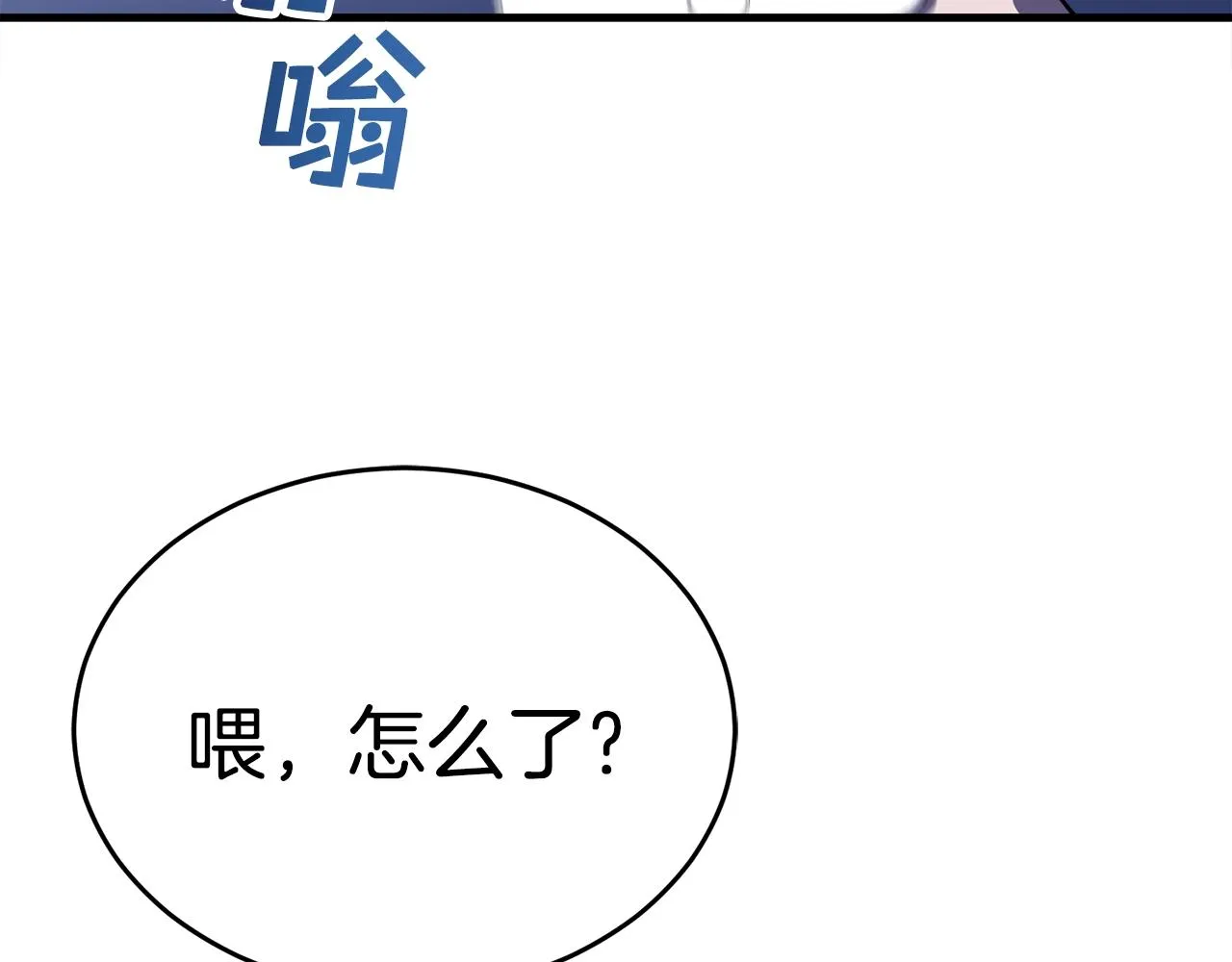 第516页