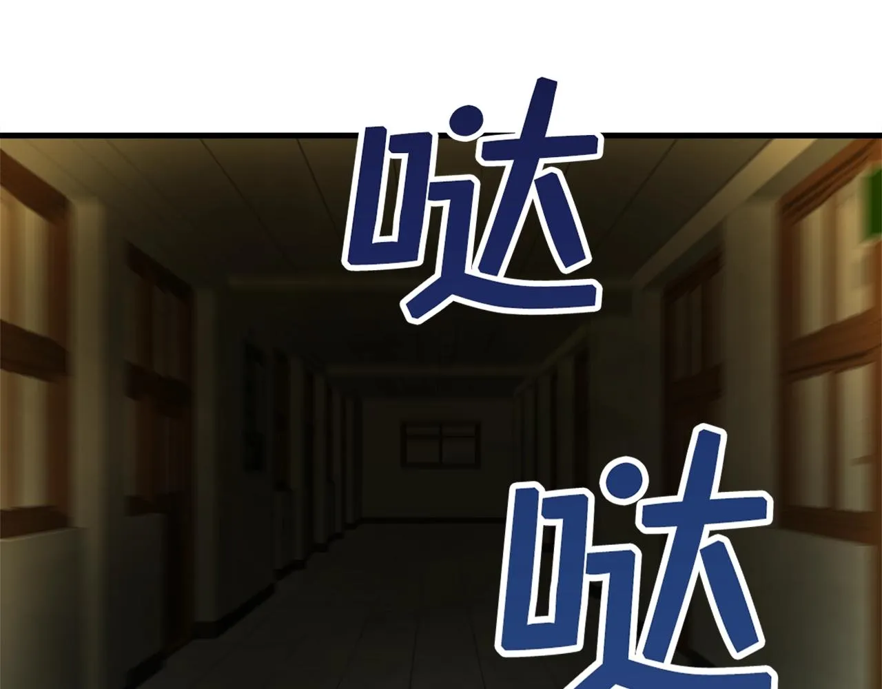 第471页
